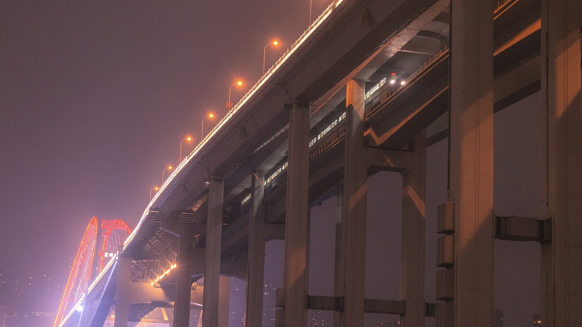 Chongqing local neighborhoods