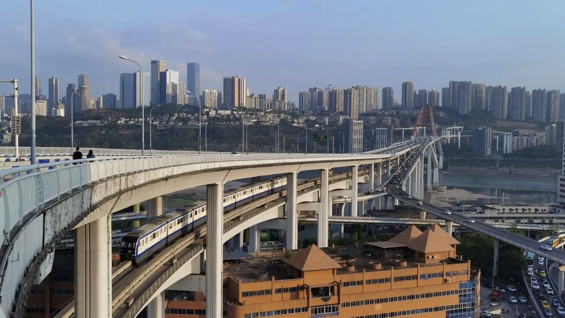 Chongqing downtown area