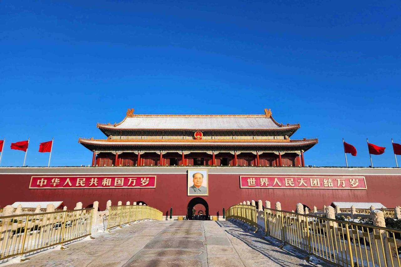 Beijing 4-day highlights tour
