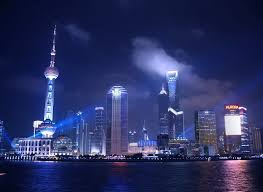 The Shanghai city skyline at night